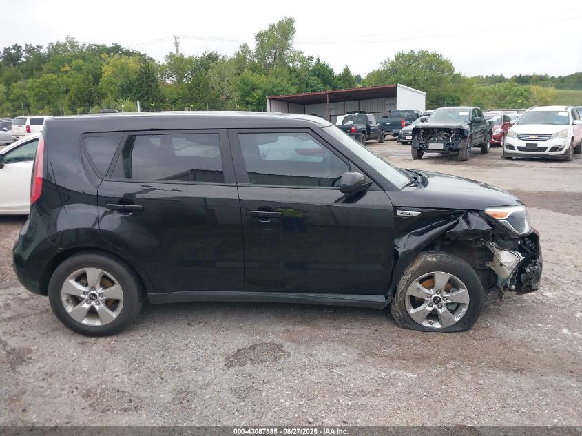 2017 Kia Soul VIN: KNDJN2A22H7884883 Lot: 43087585