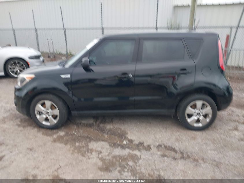 2017 Kia Soul VIN: KNDJN2A22H7884883 Lot: 43087585