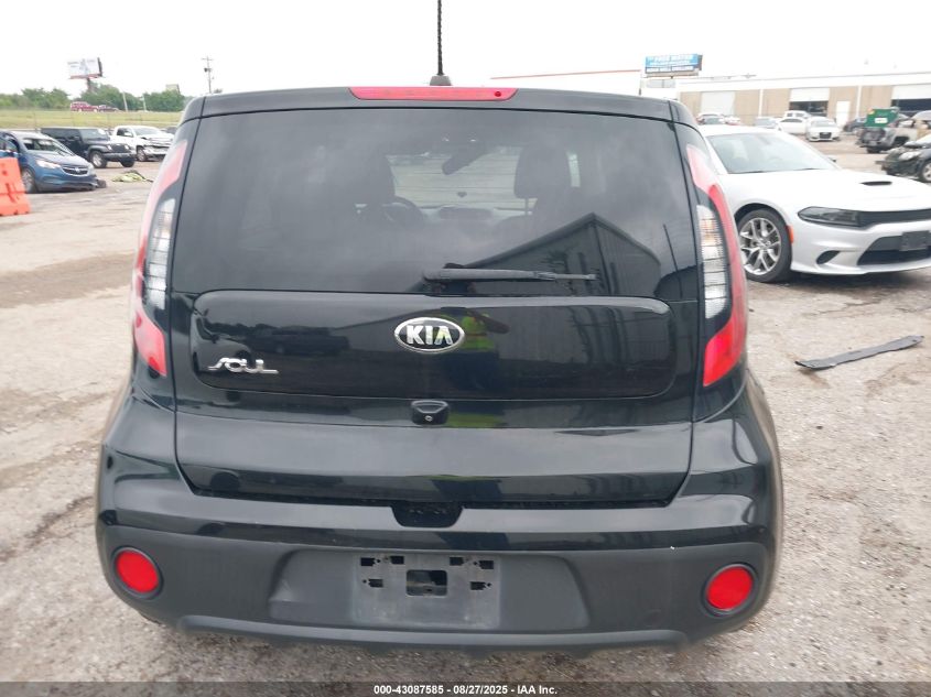 2017 Kia Soul VIN: KNDJN2A22H7884883 Lot: 43087585