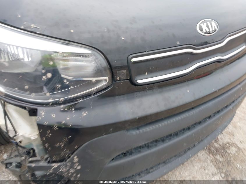 2017 Kia Soul VIN: KNDJN2A22H7884883 Lot: 43087585