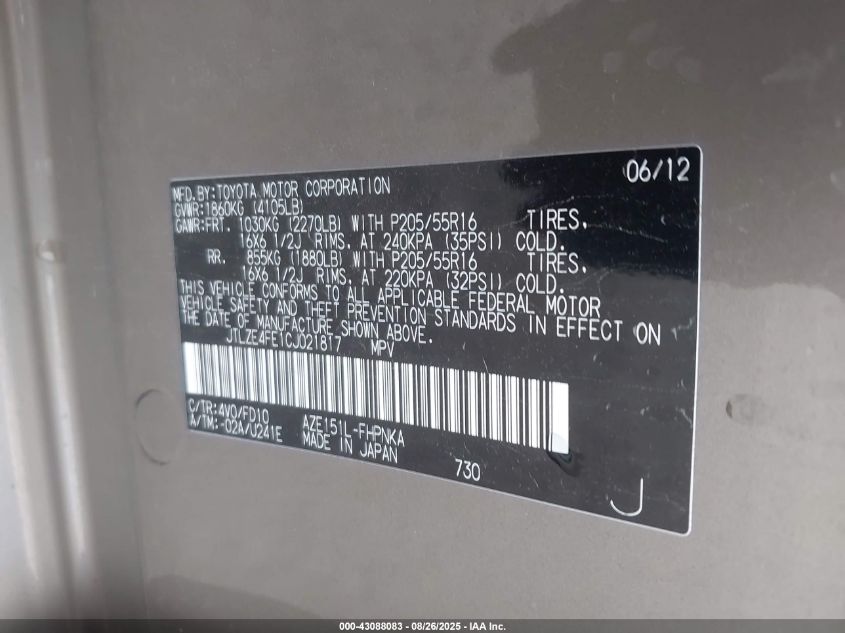 2012 Scion Xb VIN: JTLZE4FE1CJ021817 Lot: 43088083