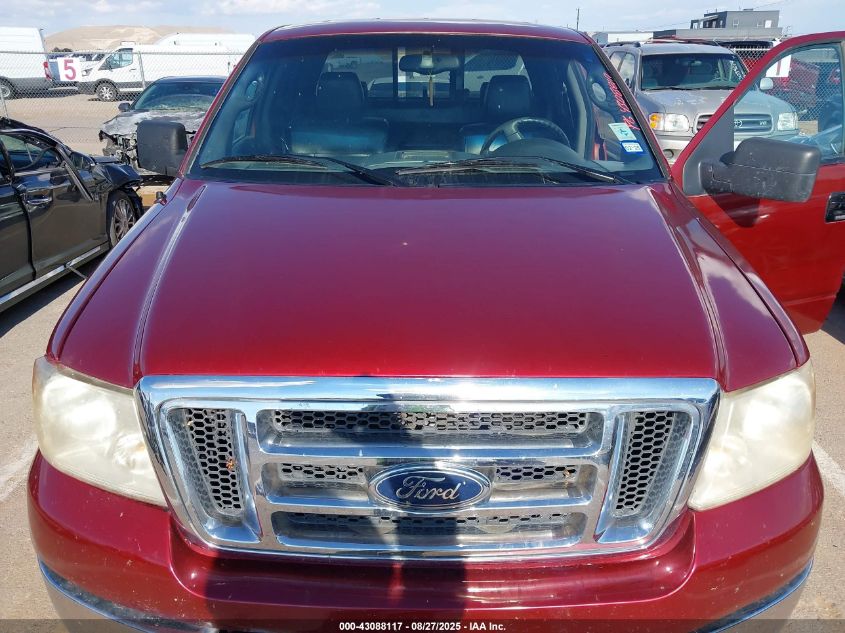 2004 Ford F-150 Fx4/Lariat/Xlt VIN: 1FTPW14514KD84101 Lot: 43088117
