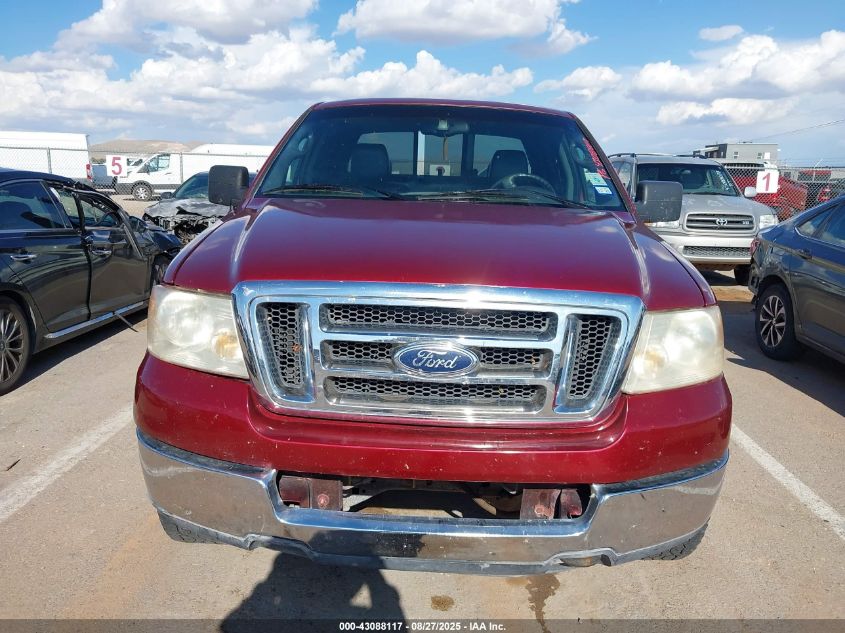 2004 Ford F-150 Fx4/Lariat/Xlt VIN: 1FTPW14514KD84101 Lot: 43088117
