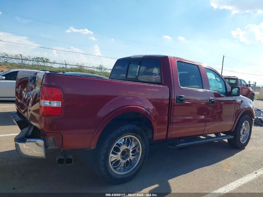 2004 Ford F-150 Fx4/Lariat/Xlt VIN: 1FTPW14514KD84101 Lot: 43088117