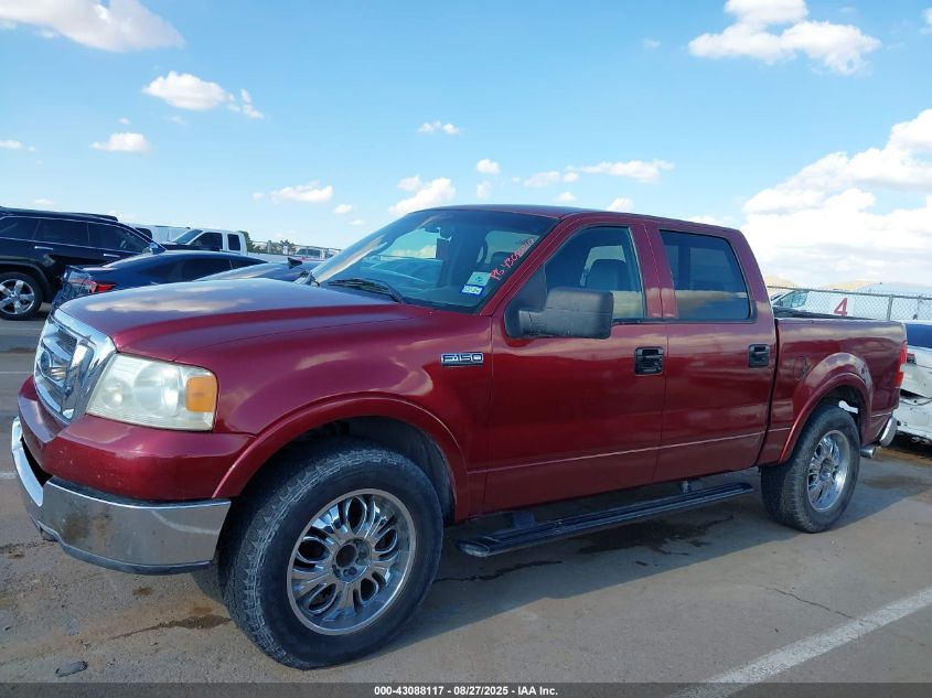 2004 Ford F-150 Fx4/Lariat/Xlt VIN: 1FTPW14514KD84101 Lot: 43088117