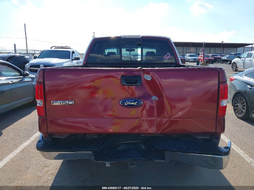 2004 Ford F-150 Fx4/Lariat/Xlt VIN: 1FTPW14514KD84101 Lot: 43088117