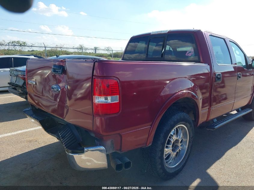 2004 Ford F-150 Fx4/Lariat/Xlt VIN: 1FTPW14514KD84101 Lot: 43088117