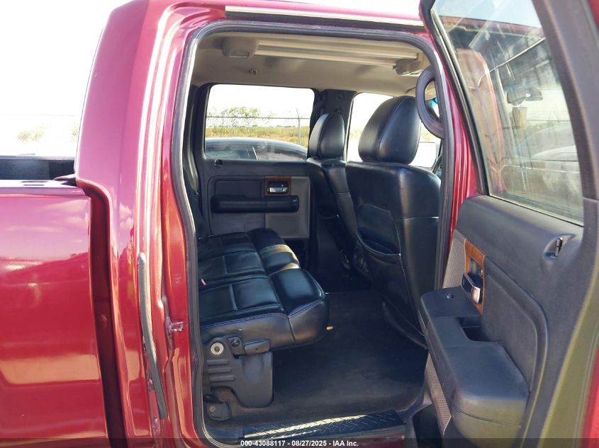 2004 Ford F-150 Fx4/Lariat/Xlt VIN: 1FTPW14514KD84101 Lot: 43088117