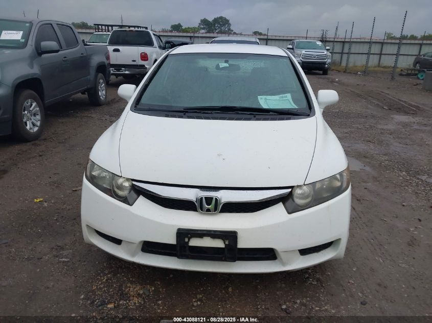 2009 Honda Civic Gx VIN: 1HGFA46549L000162 Lot: 43088121