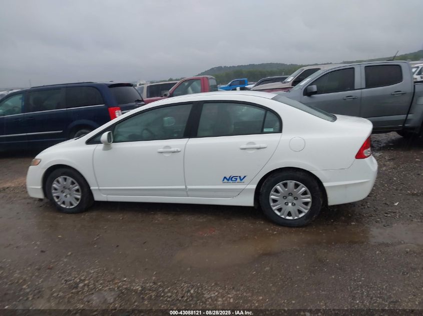 2009 Honda Civic Gx VIN: 1HGFA46549L000162 Lot: 43088121