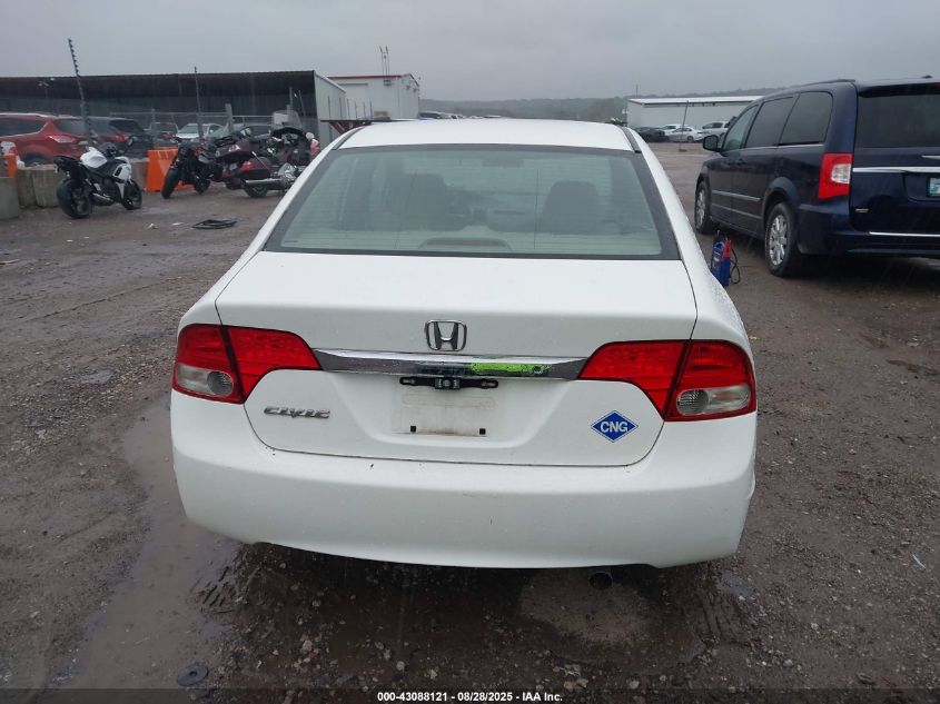 2009 Honda Civic Gx VIN: 1HGFA46549L000162 Lot: 43088121