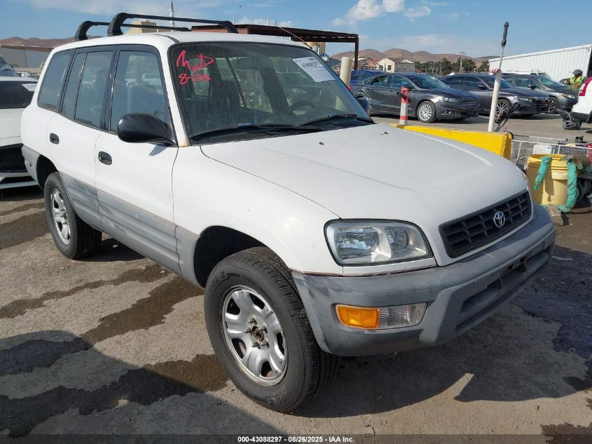 1999 Toyota Rav4