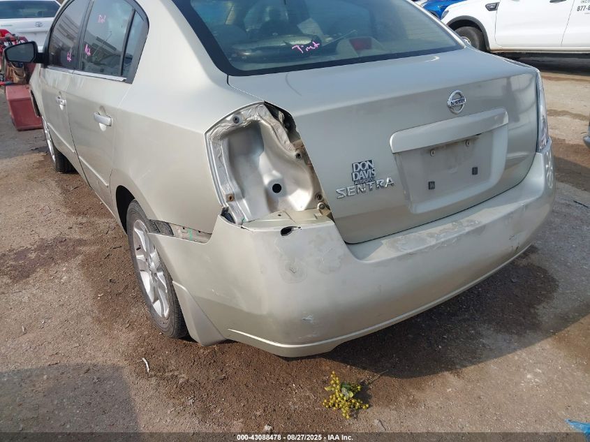 2008 Nissan Sentra 2.0S VIN: 3N1AB61E38L644055 Lot: 43088478