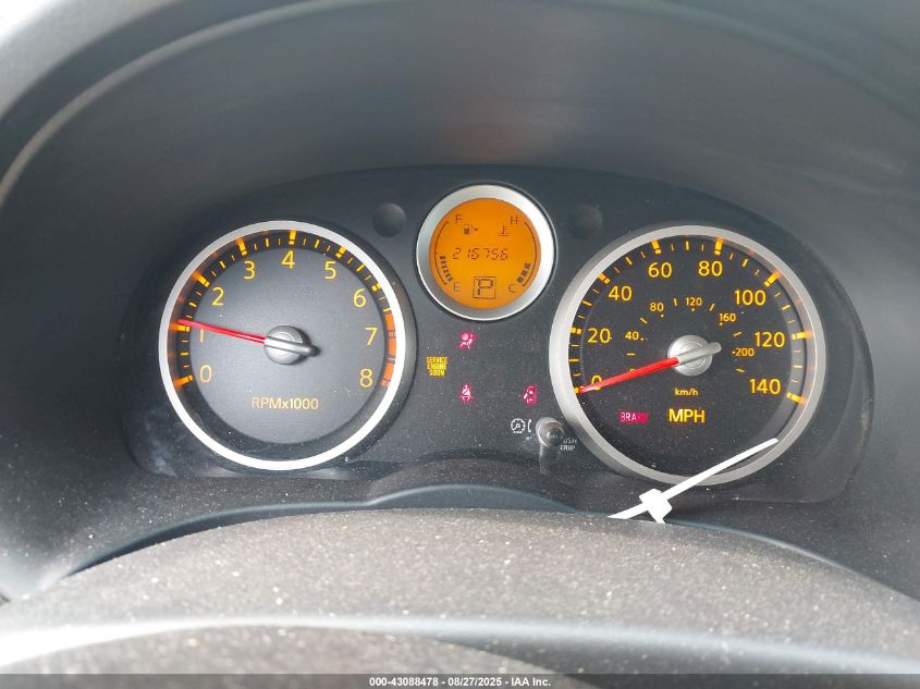 2008 Nissan Sentra 2.0S VIN: 3N1AB61E38L644055 Lot: 43088478