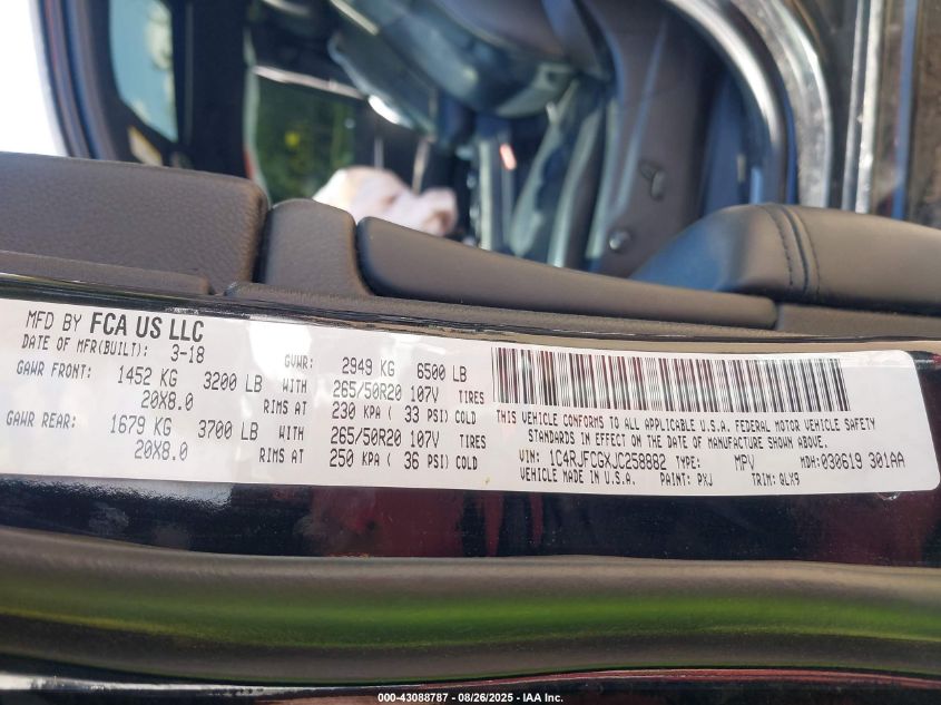 2018 Jeep Grand Cherokee High Altitude 4X4 VIN: 1C4RJFCGXJC258882 Lot: 43088787