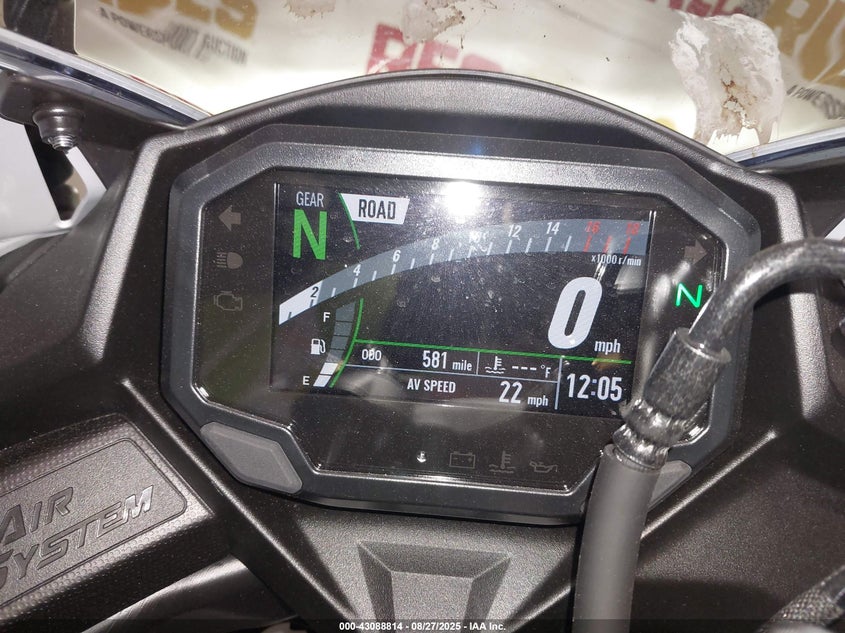 2025 Kawasaki Zx400 S VIN: ML5ZXCS13SDA31438 Lot: 43088814