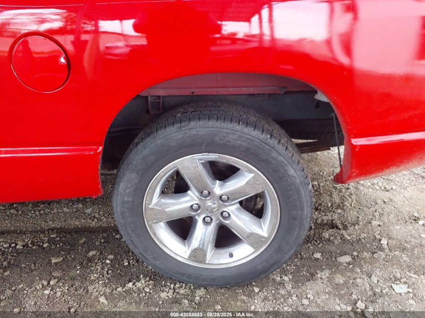 2008 Dodge Ram 1500 Slt VIN: 1D7HA18258S539859 Lot: 43088883