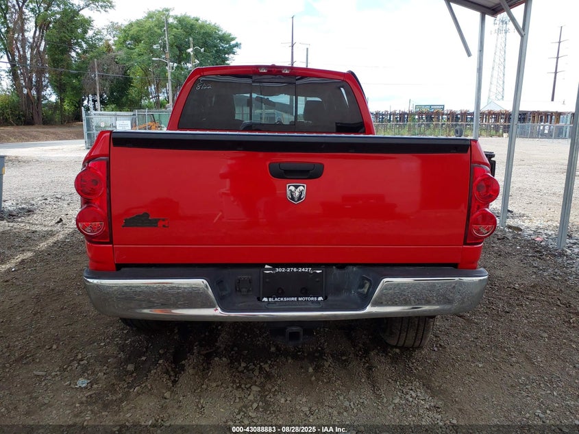 2008 Dodge Ram 1500 Slt VIN: 1D7HA18258S539859 Lot: 43088883