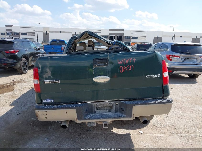 2008 Ford F-150 60Th Anniversary/Fx4/King Ranch/Lariat/Xlt VIN: 1FTPW14V08KB55804 Lot: 43088951