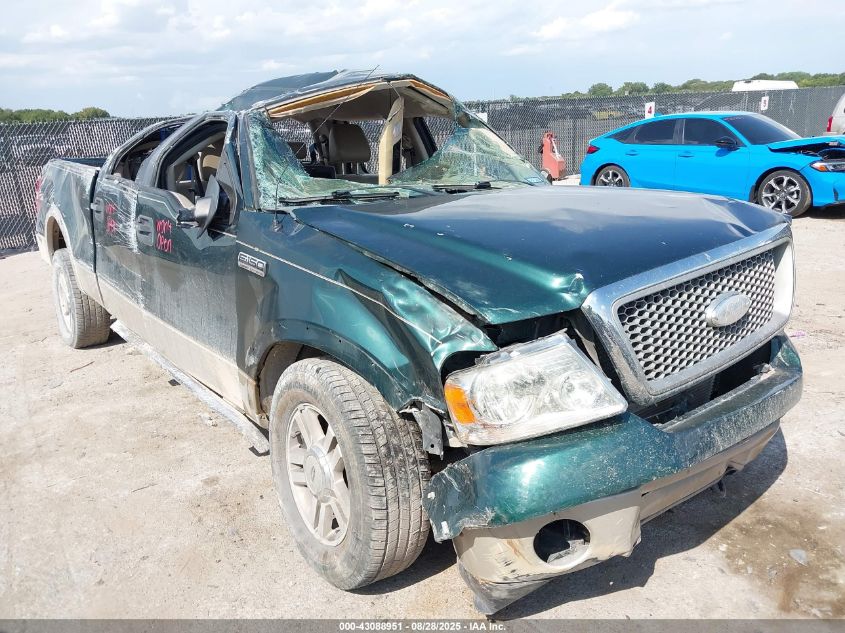 2008 Ford F-150 60Th Anniversary/Fx4/King Ranch/Lariat/Xlt VIN: 1FTPW14V08KB55804 Lot: 43088951