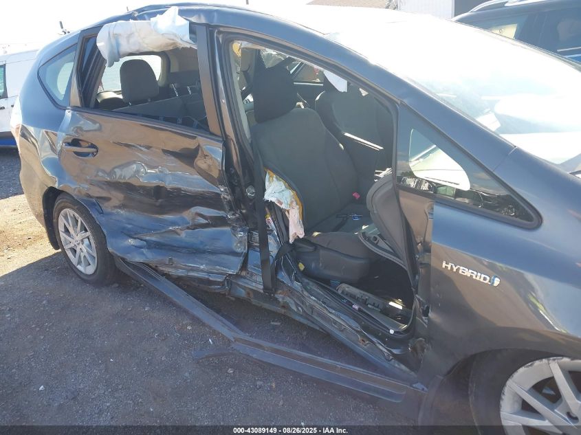 2012 Toyota Prius V Three VIN: JTDZN3EUXC3106898 Lot: 43089149