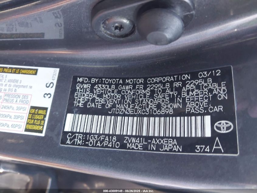 2012 Toyota Prius V Three VIN: JTDZN3EUXC3106898 Lot: 43089149