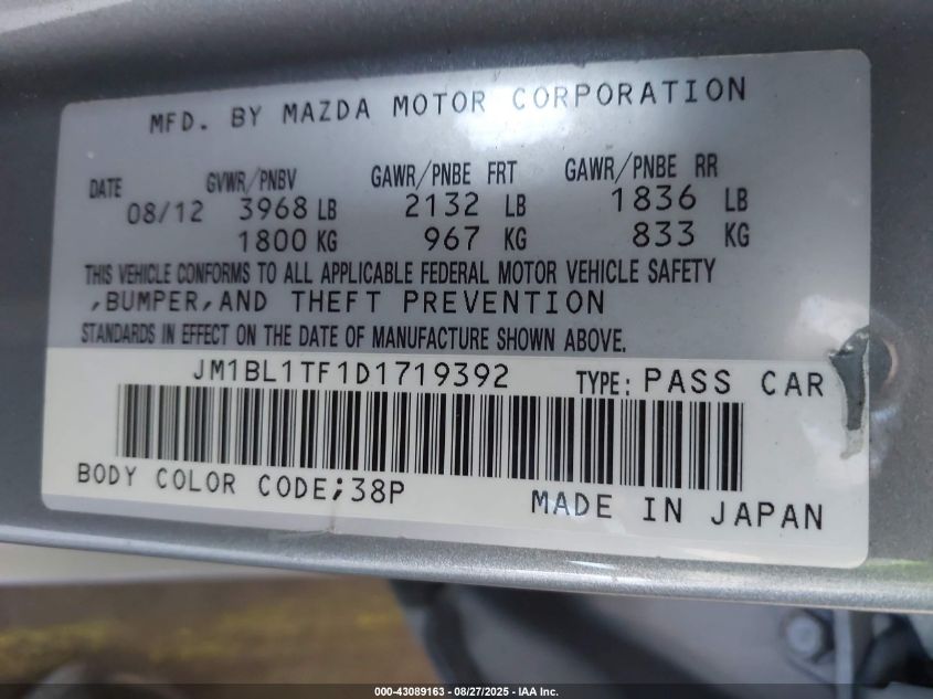 2013 Mazda Mazda3 I Sv VIN: JM1BL1TF1D1719392 Lot: 43089163