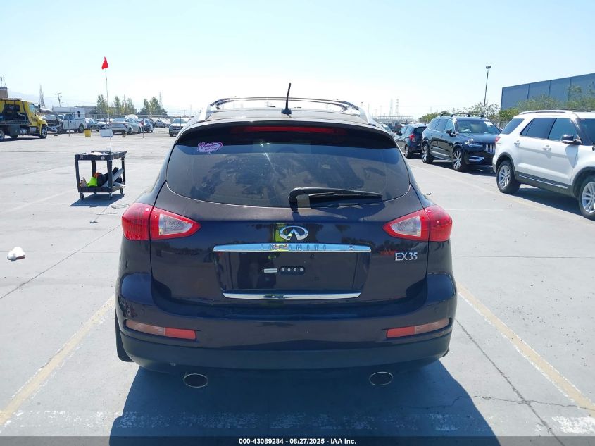 2008 Infiniti Ex35 Journey VIN: JNKAJ09F68M360529 Lot: 43089284