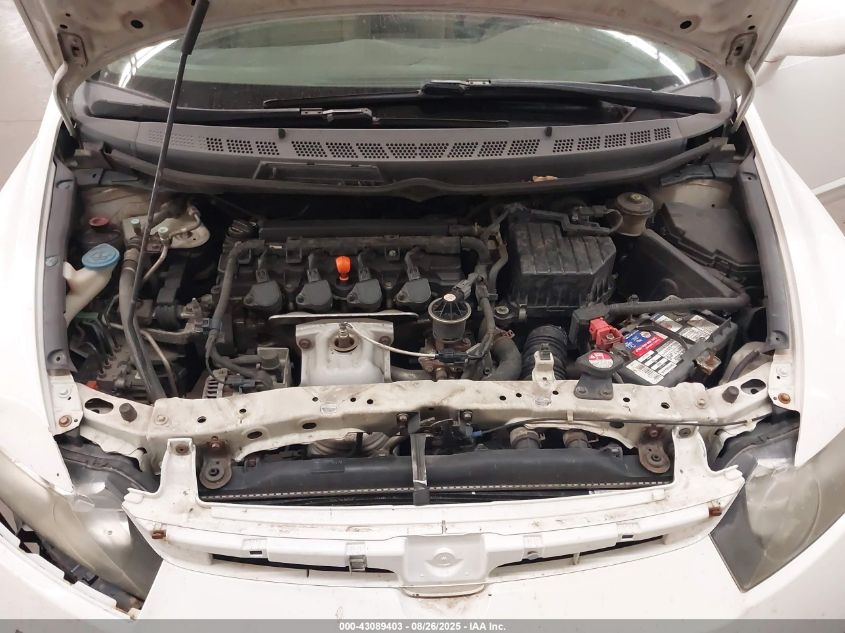 2007 Honda Civic Lx VIN: 1HGFA16547L121267 Lot: 43089403