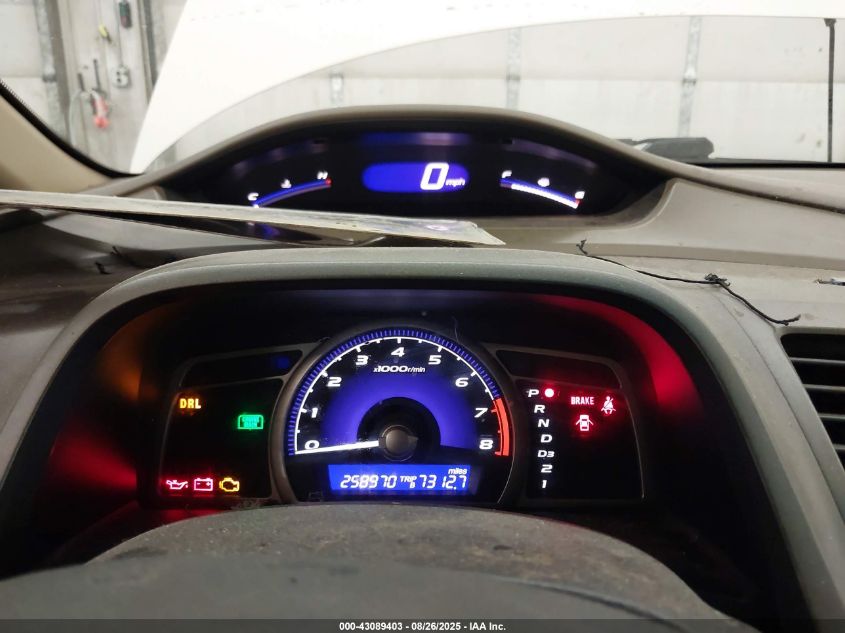 2007 Honda Civic Lx VIN: 1HGFA16547L121267 Lot: 43089403