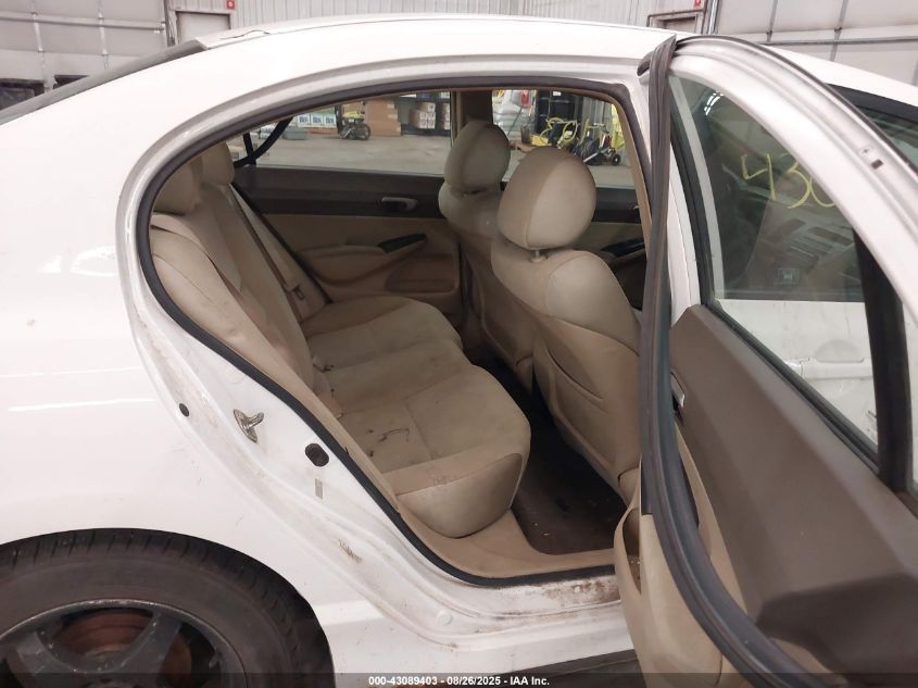 2007 Honda Civic Lx VIN: 1HGFA16547L121267 Lot: 43089403