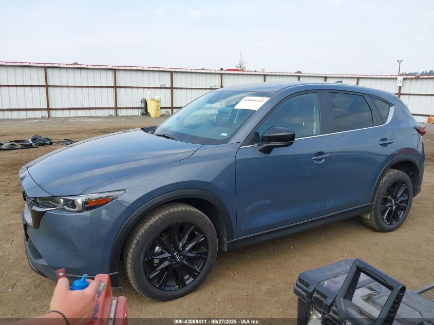 2025 Mazda CX-5 - JM3KFBCM5S0671241