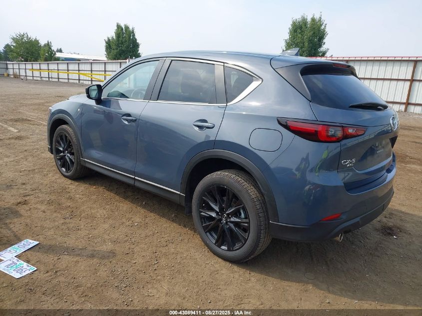 2025 Mazda CX-5 - JM3KFBCM5S0671241