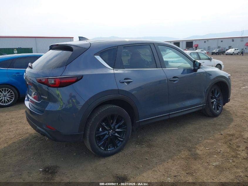 2025 Mazda CX-5 - JM3KFBCM5S0671241