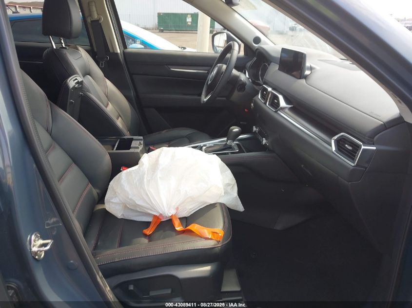 2025 Mazda CX-5 - JM3KFBCM5S0671241