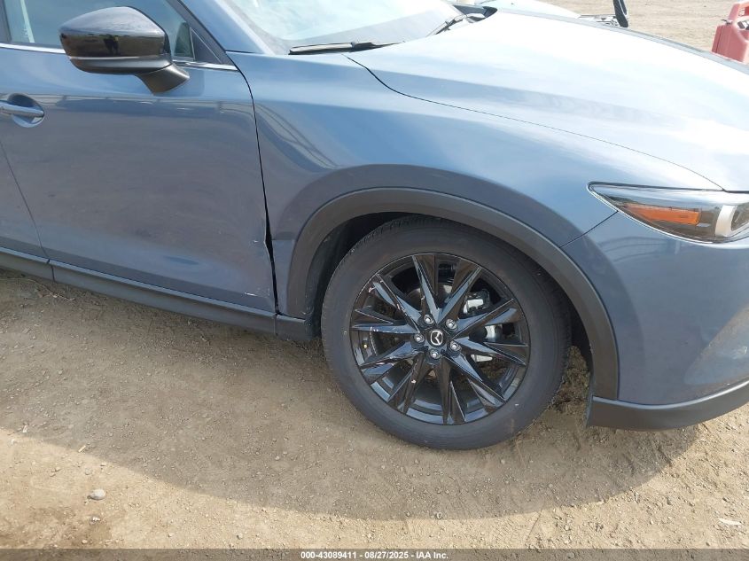 2025 Mazda CX-5 - JM3KFBCM5S0671241