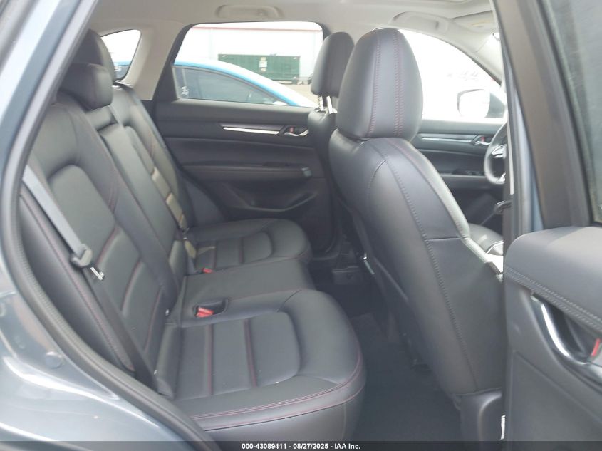 2025 Mazda CX-5 - JM3KFBCM5S0671241
