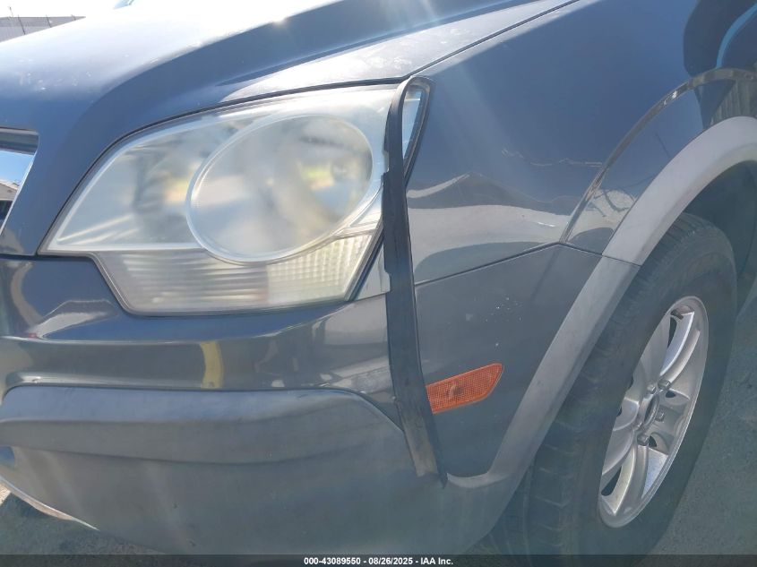 2008 Saturn Vue V6 Xe VIN: 3GSDL43NX8S542867 Lot: 43089550