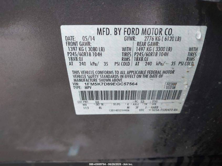 2014 Ford Explorer Xlt VIN: 1FM5K7D89EGC57564 Lot: 43089784