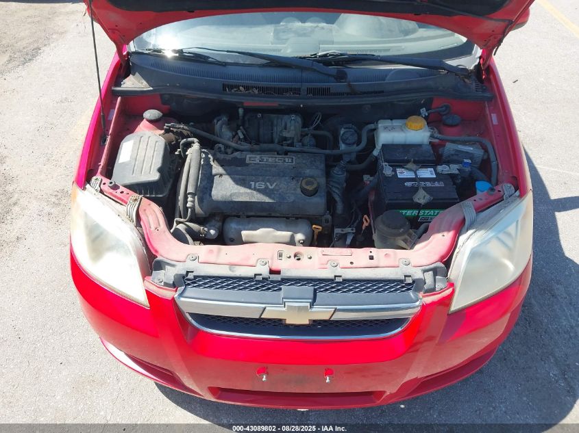 2008 Chevrolet Aveo Ls VIN: KL1TD56688B093240 Lot: 43089802