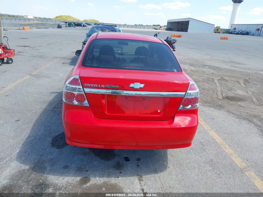 2008 Chevrolet Aveo Ls VIN: KL1TD56688B093240 Lot: 43089802