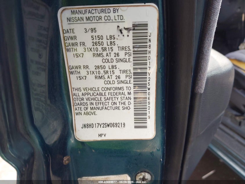 1995 Nissan Pathfinder Le/Se/Xe VIN: JN8HD17Y2SW069219 Lot: 43089977