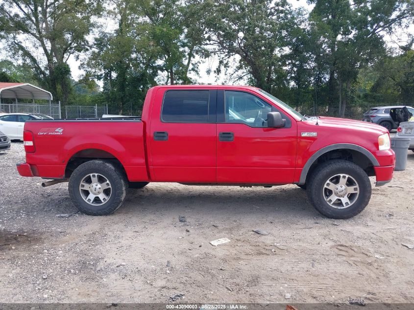 2004 Ford F-150 Fx4/Lariat/Xlt VIN: 1FTPW14584KA08334 Lot: 43090003
