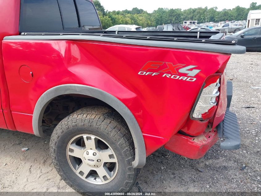 2004 Ford F-150 Fx4/Lariat/Xlt VIN: 1FTPW14584KA08334 Lot: 43090003