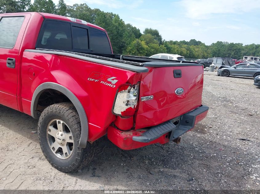 2004 Ford F-150 Fx4/Lariat/Xlt VIN: 1FTPW14584KA08334 Lot: 43090003