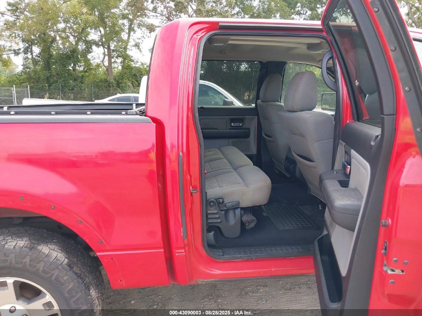 2004 Ford F-150 Fx4/Lariat/Xlt VIN: 1FTPW14584KA08334 Lot: 43090003