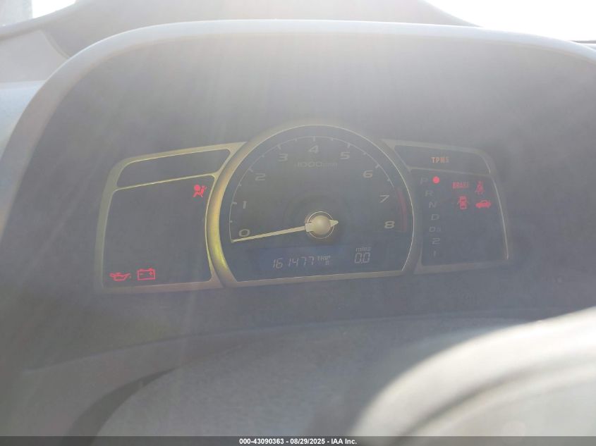 2008 Honda Civic Lx VIN: 1HGFA16588L012148 Lot: 43090363