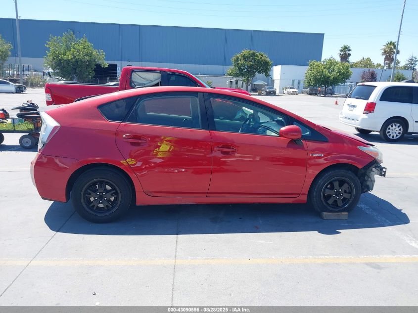 2010 Toyota Prius Iv VIN: JTDKN3DU7A0229799 Lot: 43090556