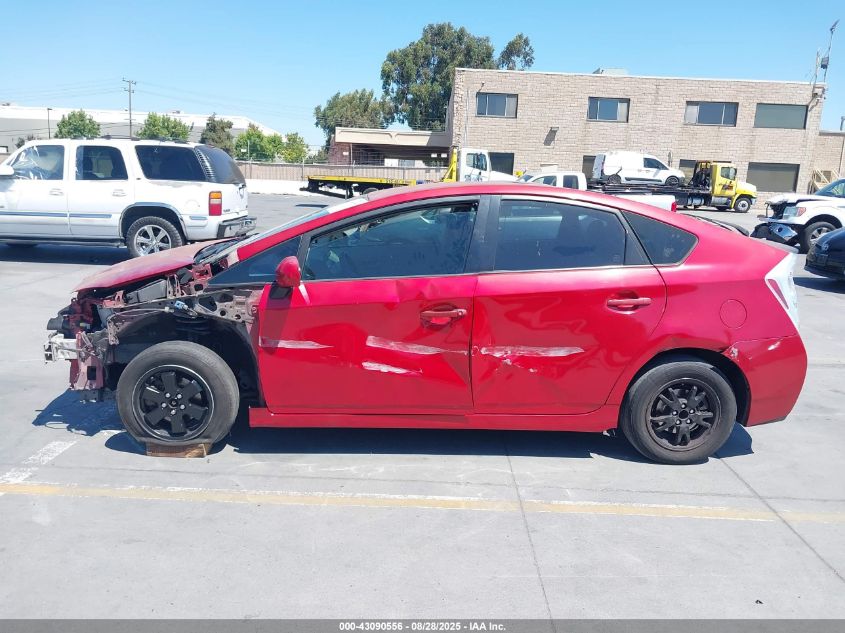 2010 Toyota Prius Iv VIN: JTDKN3DU7A0229799 Lot: 43090556