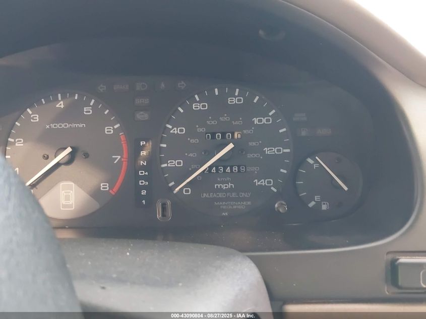 1997 Honda Accord Ex VIN: 1HGCD5652VA007164 Lot: 43090804